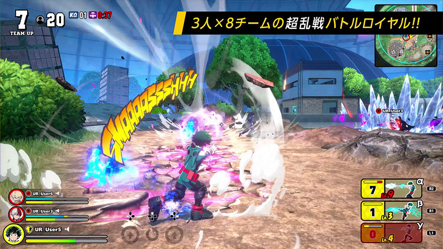 ゲームプレイ紹介動画
